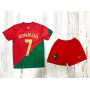 Детски футболен комплект Portugal Ronaldo 7